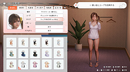 画像ギャラリー No.023のサムネイル画像 / ［プレイレポ］コーエーテクモゲームスの最新エンジンで描かれる美しきヴィーナスたち。恋愛ADV「Venus Vacation PRISM」は，VVシリーズの新たな可能性を感じる作品だ