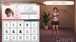 画像ギャラリー No.024のサムネイル画像 / ［プレイレポ］コーエーテクモゲームスの最新エンジンで描かれる美しきヴィーナスたち。恋愛ADV「Venus Vacation PRISM」は，VVシリーズの新たな可能性を感じる作品だ