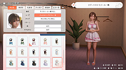 画像ギャラリー No.027のサムネイル画像 / ［プレイレポ］コーエーテクモゲームスの最新エンジンで描かれる美しきヴィーナスたち。恋愛ADV「Venus Vacation PRISM」は，VVシリーズの新たな可能性を感じる作品だ