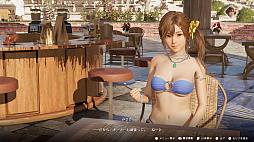 画像ギャラリー No.029のサムネイル画像 / ［プレイレポ］コーエーテクモゲームスの最新エンジンで描かれる美しきヴィーナスたち。恋愛ADV「Venus Vacation PRISM」は，VVシリーズの新たな可能性を感じる作品だ