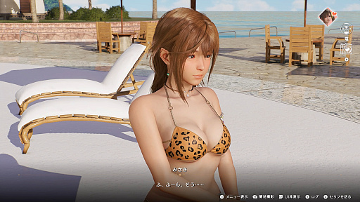 画像ギャラリー No.031のサムネイル画像 / ［プレイレポ］コーエーテクモゲームスの最新エンジンで描かれる美しきヴィーナスたち。恋愛ADV「Venus Vacation PRISM」は，VVシリーズの新たな可能性を感じる作品だ