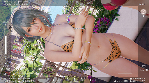 画像ギャラリー No.036のサムネイル画像 / ［プレイレポ］コーエーテクモゲームスの最新エンジンで描かれる美しきヴィーナスたち。恋愛ADV「Venus Vacation PRISM」は，VVシリーズの新たな可能性を感じる作品だ