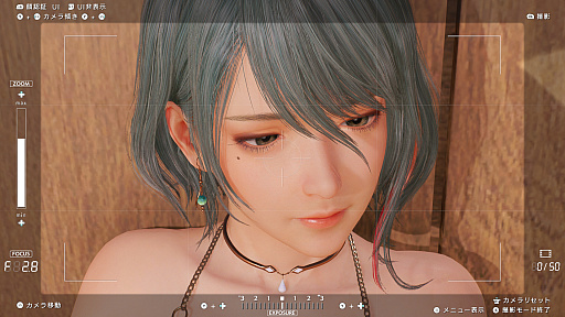 画像ギャラリー No.039のサムネイル画像 / ［プレイレポ］コーエーテクモゲームスの最新エンジンで描かれる美しきヴィーナスたち。恋愛ADV「Venus Vacation PRISM」は，VVシリーズの新たな可能性を感じる作品だ