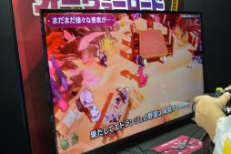 画像ギャラリー No.008のサムネイル画像 / ボドゲ版「魔法捜査官」が無料配布。喜多山浪漫氏の小説が原作の「エトランジュ オーヴァーロード」もジェムドロップブースに出展［TGS2024］