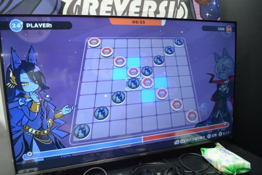 画像ギャラリー No.012のサムネイル画像 / ボドゲ版「魔法捜査官」が無料配布。喜多山浪漫氏の小説が原作の「エトランジュ オーヴァーロード」もジェムドロップブースに出展［TGS2024］