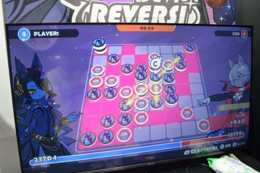 画像ギャラリー No.013のサムネイル画像 / ボドゲ版「魔法捜査官」が無料配布。喜多山浪漫氏の小説が原作の「エトランジュ オーヴァーロード」もジェムドロップブースに出展［TGS2024］