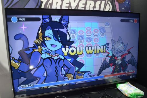 画像ギャラリー No.015のサムネイル画像 / ボドゲ版「魔法捜査官」が無料配布。喜多山浪漫氏の小説が原作の「エトランジュ オーヴァーロード」もジェムドロップブースに出展［TGS2024］