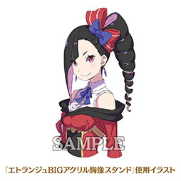 画像ギャラリー No.026のサムネイル画像 / 悪役令嬢モノのアクションADV「エトランジュ オーヴァーロード」，2026年3月26日に発売決定。TGS 2025ではシングル，マルチプレイを楽しめる