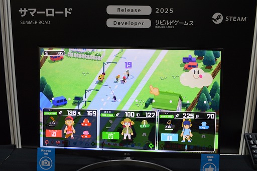 画像ギャラリー No.003のサムネイル画像 / 少女達の夏の冒険を，つかず離れずの距離感でサポート。「サマーロード」プレイレポート［TGS2024］