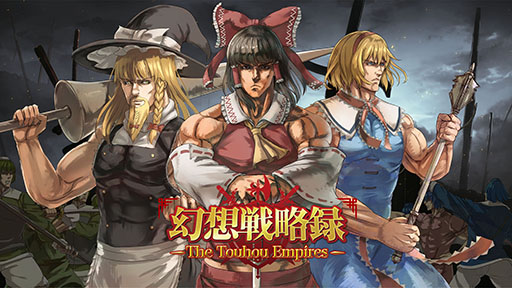 画像ギャラリー No.010のサムネイル画像 / 10分で楽しむローグライトRPG「サマーロード」,Phoenixxより配信決定。「BitSummit the 13th」でも楽しめる