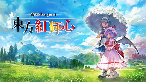 画像ギャラリー No.011のサムネイル画像 / 10分で楽しむローグライトRPG「サマーロード」,Phoenixxより配信決定。「BitSummit the 13th」でも楽しめる