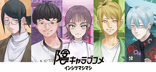 画像ギャラリー No.014のサムネイル画像 / 10分で楽しむローグライトRPG「サマーロード」,Phoenixxより配信決定。「BitSummit the 13th」でも楽しめる