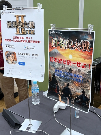 画像ギャラリー No.010のサムネイル画像 / インディーゲーム展示会「東京ゲームダンジョン6」レポート【後編】。己の癖(へき)を詰め込んだ作品こそが,人の心も動かす