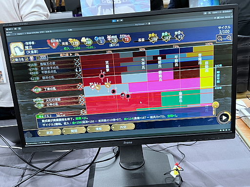 画像ギャラリー No.011のサムネイル画像 / インディーゲーム展示会「東京ゲームダンジョン6」レポート【後編】。己の癖(へき)を詰め込んだ作品こそが,人の心も動かす