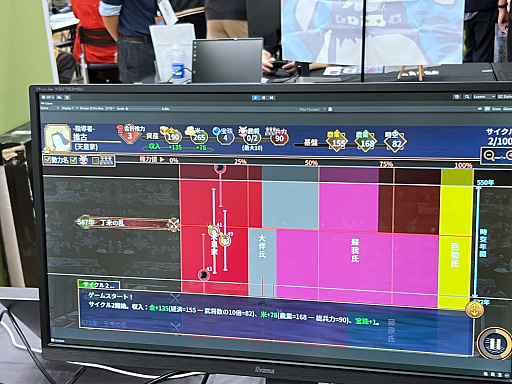 画像ギャラリー No.012のサムネイル画像 / インディーゲーム展示会「東京ゲームダンジョン6」レポート【後編】。己の癖(へき)を詰め込んだ作品こそが,人の心も動かす