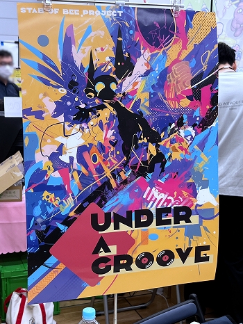 画像ギャラリー No.017のサムネイル画像 / インディーゲーム展示会「東京ゲームダンジョン6」レポート【後編】。己の癖(へき)を詰め込んだ作品こそが,人の心も動かす