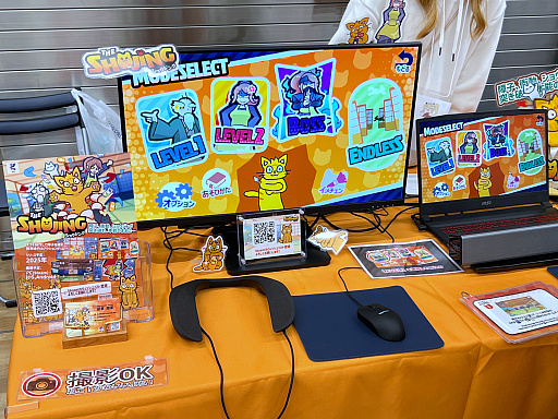 画像ギャラリー No.023のサムネイル画像 / インディーゲーム展示会「東京ゲームダンジョン6」レポート【後編】。己の癖(へき)を詰め込んだ作品こそが,人の心も動かす