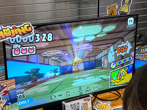 画像ギャラリー No.025のサムネイル画像 / インディーゲーム展示会「東京ゲームダンジョン6」レポート【後編】。己の癖(へき)を詰め込んだ作品こそが,人の心も動かす