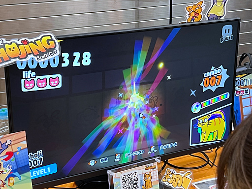 画像ギャラリー No.026のサムネイル画像 / インディーゲーム展示会「東京ゲームダンジョン6」レポート【後編】。己の癖(へき)を詰め込んだ作品こそが,人の心も動かす