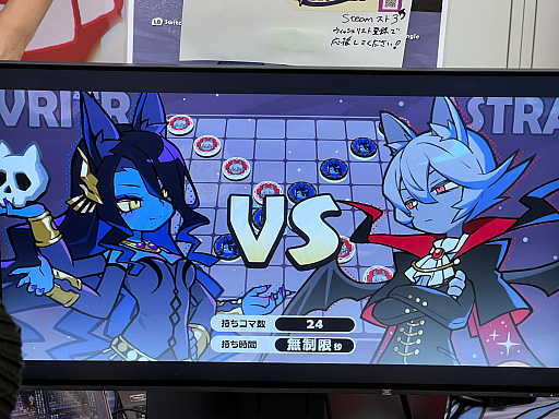 画像ギャラリー No.029のサムネイル画像 / インディーゲーム展示会「東京ゲームダンジョン6」レポート【後編】。己の癖(へき)を詰め込んだ作品こそが,人の心も動かす