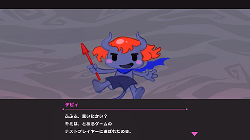 画像ギャラリー No.004のサムネイル画像 / オセロの常識を覆す新作PCゲーム「DevilReversi」,11月21日にSteamで発売。コマを重ね置きすることでひっくり返せないコマを召喚!?