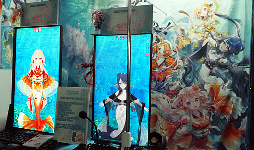 画像ギャラリー No.001のサムネイル画像 / TGSで人魚と話そう。人魚育成ゲーム「マイメード」プロジェクトの第2弾「しゃべりマ！〜おしゃべりマイメード〜（仮）」［TGS2024］