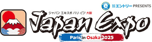 画像ギャラリー No.007のサムネイル画像 / セガ，大阪・関西万博で4月26日から開催される「Japan Expo Paris in Osaka 2025」にブースを出展。来場者ノベルティはソニックサンバイザー