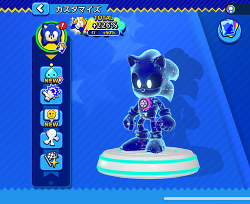 画像ギャラリー No.005のサムネイル画像 / 「ソニックランブル パーティ」,シーズン6を開催。「スペースレンジャー」をテーマとした限定コンテンツが登場