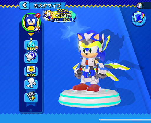 画像ギャラリー No.006のサムネイル画像 / 「ソニックランブル パーティ」,シーズン6を開催。「スペースレンジャー」をテーマとした限定コンテンツが登場