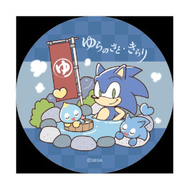 画像ギャラリー No.003のサムネイル画像 / 日帰り温浴施設「湯楽の里・喜楽里」,ソニックとコラボした「いい風呂祭り」を6月20日から開催