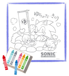 画像ギャラリー No.004のサムネイル画像 / 日帰り温浴施設「湯楽の里・喜楽里」,ソニックとコラボした「いい風呂祭り」を6月20日から開催
