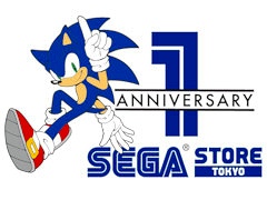 「SEGA STORE TOKYO」，1周年記念キャンペーンを7月17日から開催
