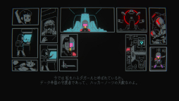 画像ギャラリー No.002のサムネイル画像 / ［プレイレポ］「Haneda Girl」は一発死＆リトライゲーの新境地。アクションが苦手な人を引き上げ，得意な人が高みを目指せる二面性を持つ