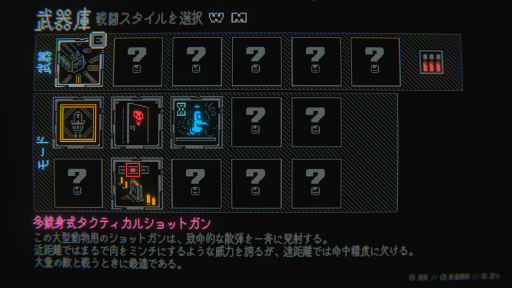 画像ギャラリー No.024のサムネイル画像 / ［プレイレポ］「Haneda Girl」は一発死＆リトライゲーの新境地。アクションが苦手な人を引き上げ，得意な人が高みを目指せる二面性を持つ