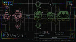 画像ギャラリー No.029のサムネイル画像 / ［プレイレポ］「Haneda Girl」は一発死＆リトライゲーの新境地。アクションが苦手な人を引き上げ，得意な人が高みを目指せる二面性を持つ