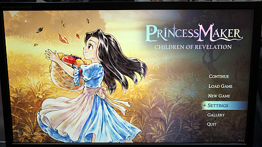 画像ギャラリー No.001のサムネイル画像 / 「プリンセスメーカー Children of Revelation」に触れる。不遇な道を歩んだプリメQの主人公カレンが，新たに咲き誇る［TGS2024］