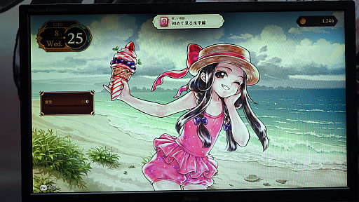 画像ギャラリー No.003のサムネイル画像 / 「プリンセスメーカー Children of Revelation」に触れる。不遇な道を歩んだプリメQの主人公カレンが，新たに咲き誇る［TGS2024］
