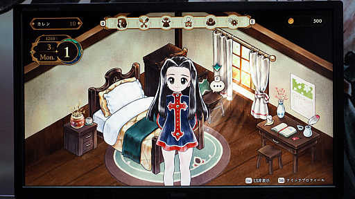 画像ギャラリー No.006のサムネイル画像 / 「プリンセスメーカー Children of Revelation」に触れる。不遇な道を歩んだプリメQの主人公カレンが，新たに咲き誇る［TGS2024］