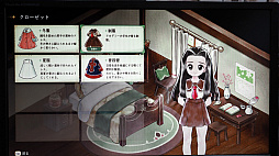 画像ギャラリー No.024のサムネイル画像 / 「プリンセスメーカー Children of Revelation」に触れる。不遇な道を歩んだプリメQの主人公カレンが，新たに咲き誇る［TGS2024］