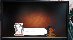 画像ギャラリー No.028のサムネイル画像 / 「プリンセスメーカー Children of Revelation」に触れる。不遇な道を歩んだプリメQの主人公カレンが，新たに咲き誇る［TGS2024］