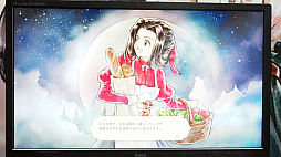画像ギャラリー No.029のサムネイル画像 / 「プリンセスメーカー Children of Revelation」に触れる。不遇な道を歩んだプリメQの主人公カレンが，新たに咲き誇る［TGS2024］