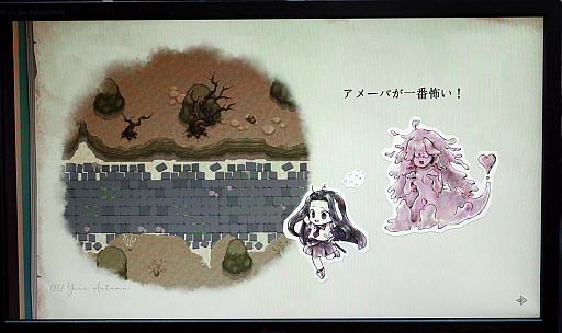 画像ギャラリー No.005のサムネイル画像 / ［インタビュー］プリメのファンアートを描いてたら，赤井孝美氏に刺さった。「プリンセスメーカー Children of Revelation」