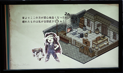 画像ギャラリー No.006のサムネイル画像 / ［インタビュー］プリメのファンアートを描いてたら，赤井孝美氏に刺さった。「プリンセスメーカー Children of Revelation」