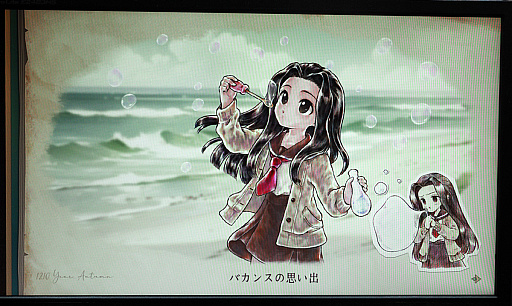 画像ギャラリー No.007のサムネイル画像 / ［インタビュー］プリメのファンアートを描いてたら，赤井孝美氏に刺さった。「プリンセスメーカー Children of Revelation」