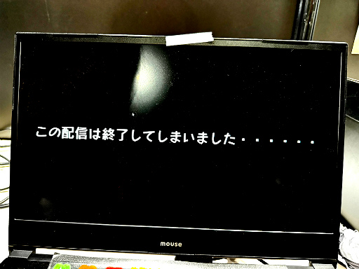 画像ギャラリー No.005のサムネイル画像 / 1ファンとして異変から推しを守ろう！　ちょっぴりムフフなシーンも……「#推しと異変 #都市伝説編」試遊レポート［TGS2024］