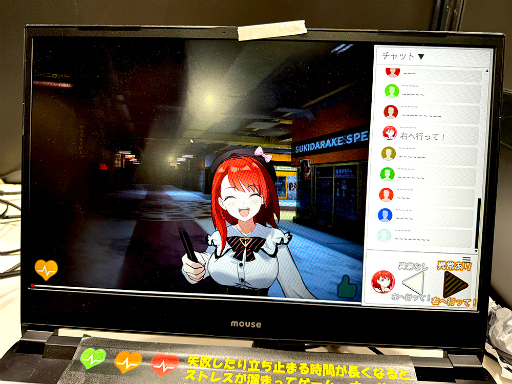 画像ギャラリー No.010のサムネイル画像 / 1ファンとして異変から推しを守ろう！　ちょっぴりムフフなシーンも……「#推しと異変 #都市伝説編」試遊レポート［TGS2024］
