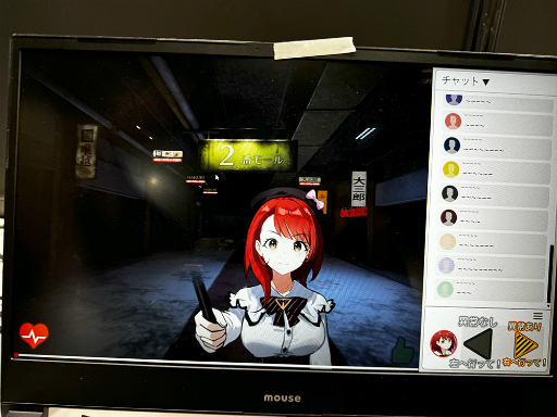 画像ギャラリー No.011のサムネイル画像 / 1ファンとして異変から推しを守ろう！　ちょっぴりムフフなシーンも……「#推しと異変 #都市伝説編」試遊レポート［TGS2024］