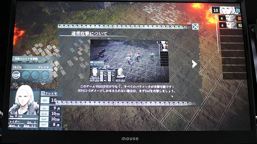 画像ギャラリー No.003のサムネイル画像 / 2つの民族が争う世界を舞台に重厚なファンタジーが展開される新作ローグライクSRPG「Indomitable Blade」試遊レポート［TGS2024］