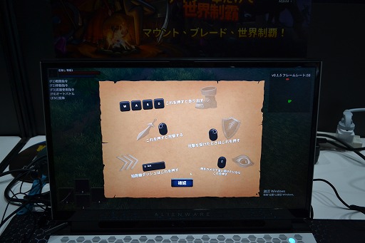 画像ギャラリー No.005のサムネイル画像 / Mount & Blade風な「オリ棒の異世界冒険：ナイフ一本だけで世界制覇」試遊レポート。オリジナル棒人間が世界を旅する［TGS2024］