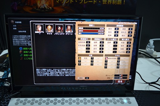 画像ギャラリー No.007のサムネイル画像 / Mount & Blade風な「オリ棒の異世界冒険：ナイフ一本だけで世界制覇」試遊レポート。オリジナル棒人間が世界を旅する［TGS2024］